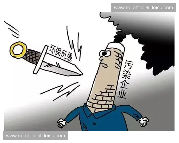 国际足联清洁场地政策启动 两千处商业标识需赛前完成遮盖移除