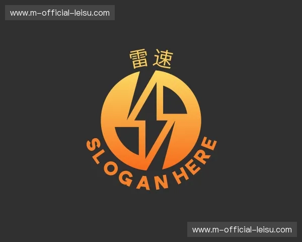 关于雷速官方网站